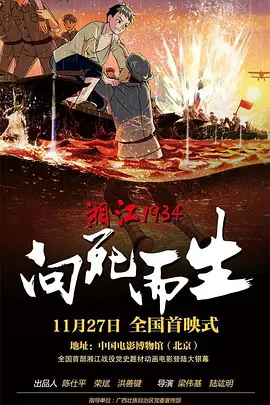 亚洲日本久久一区二区va